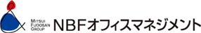 NBFオフィスマネジメント